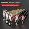 One-Piece Claw Hammer, Non-Slip Handle, Nail-Absorbing, Ideal for Woodworking and Household Use.