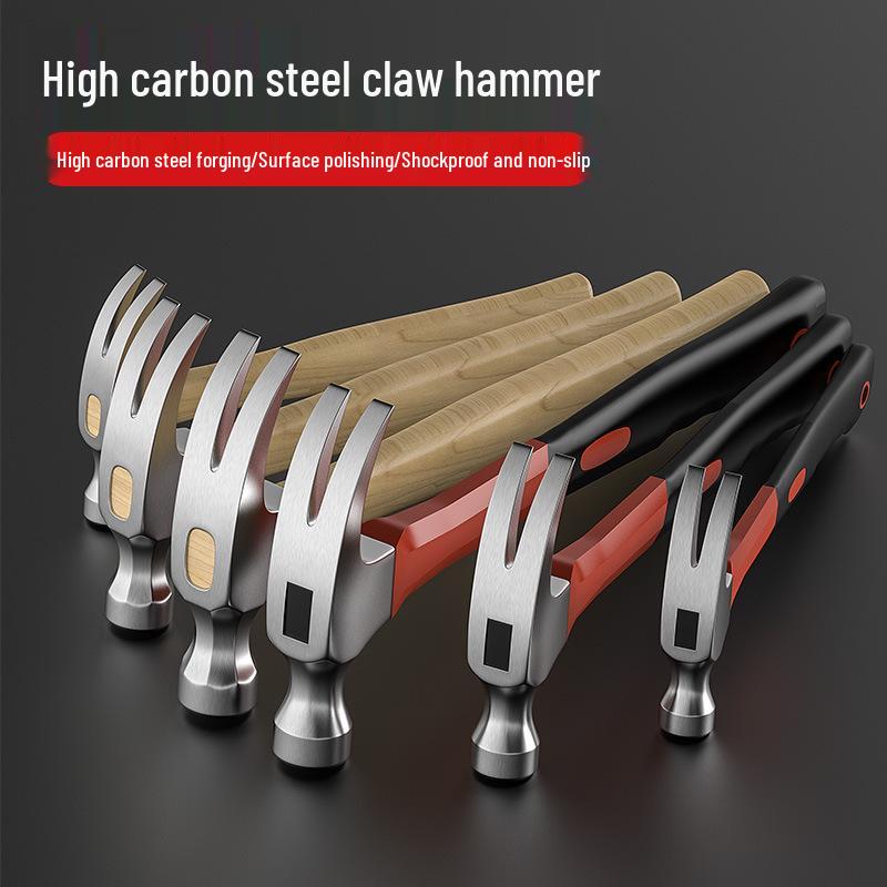One-Piece Claw Hammer, Non-Slip Handle, Nail-Absorbing, Ideal for Woodworking and Household Use.
