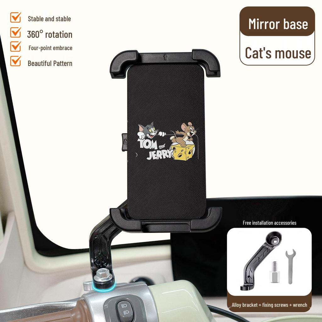 Yadea C16 Electric Tricycle Shockproof Phone Holder & Accessory