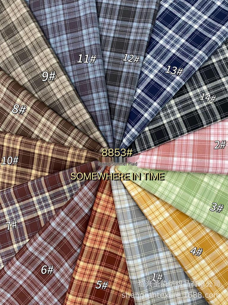 Spring/Summer Women's Fashionable Woven Plaid JK Skirt Pants Shirt Fabric for Children