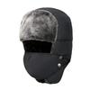 Cold Mask Hat Men'S Winter Outdoor Thickened Lei Feng Hat Tide Warm Hat Ear Protection Cycling Elderly Northeast Hat