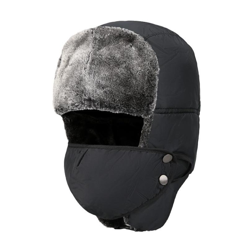 Cold Mask Hat Men'S Winter Outdoor Thickened Lei Feng Hat Tide Warm Hat Ear Protection Cycling Elderly Northeast Hat