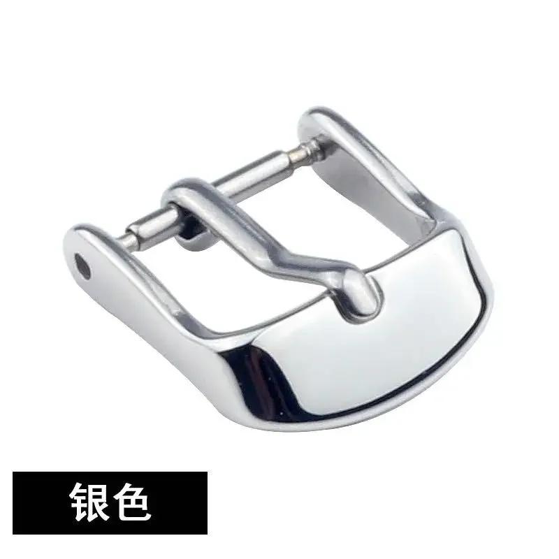 

Пряжка для часов из нержавеющей стали для кожаного ремешка, пряжка-штырь, пряжка для ремешка, золотистая, серебристая, розовое золото, пуговица для ремешка, аксессуары 10mm серебряный