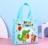 StoBag, Happy Birthday Party Gift Non Woven Bags, For kids Birthday Supplies, Fun, Reusable, Eco-Friendly, Packing Goodies