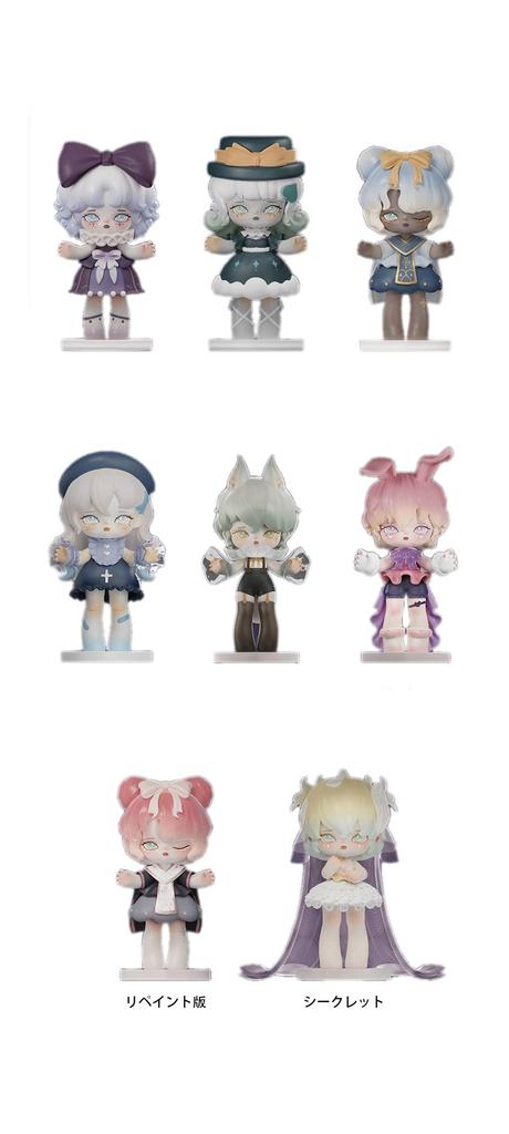 TOYSCOMIC MISYA Mysterious Mansion Series PVC & ABS Trading Figures, Box of 6