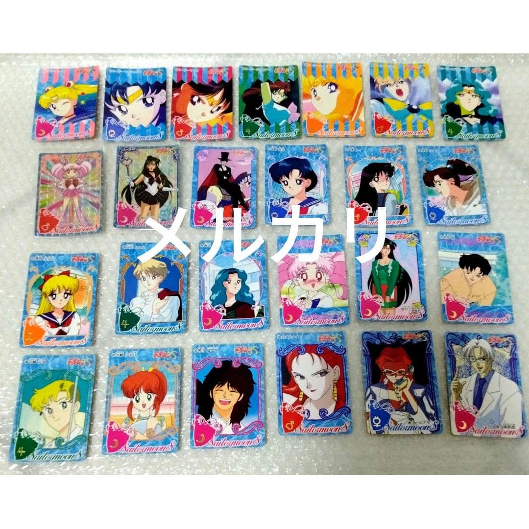 Used At that time Sailor Moon S Bandai Carddass Card 90 s