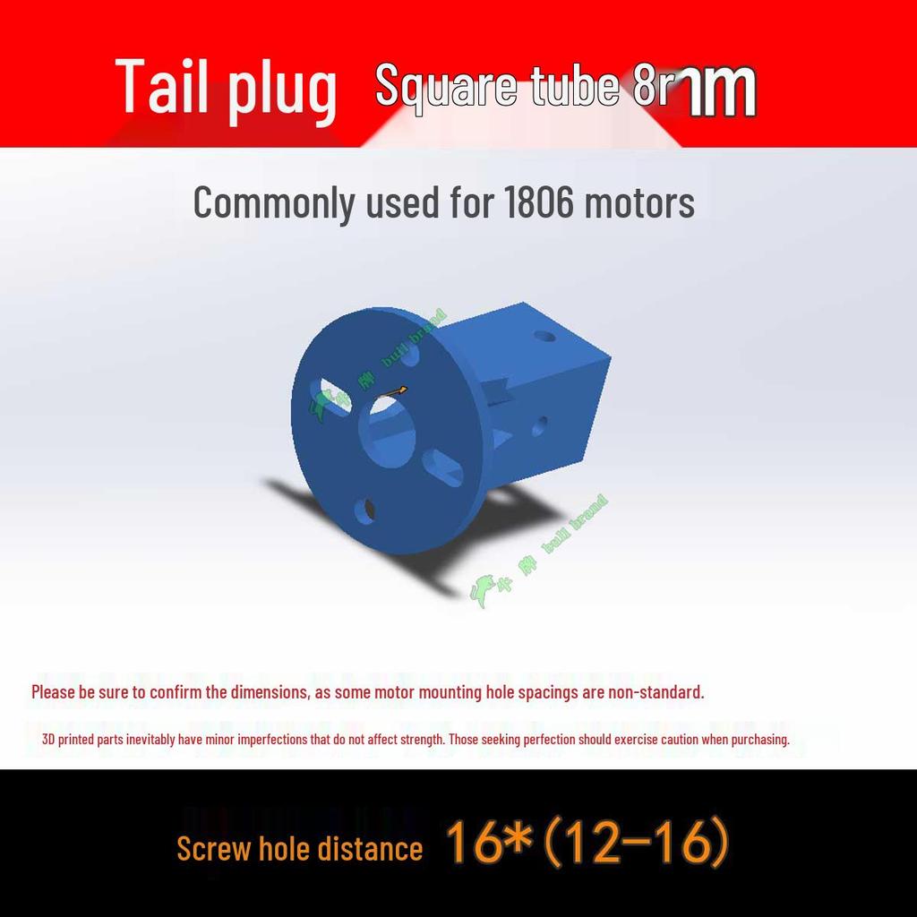 Brushless Motor Mount for Model Aircraft (1104/1306/1806/2212) - 3D Printed for Hand Launch & Fixed-Wing Modifications