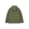 Adidas Down Jacket Men's Strata Olive Green IW0781
