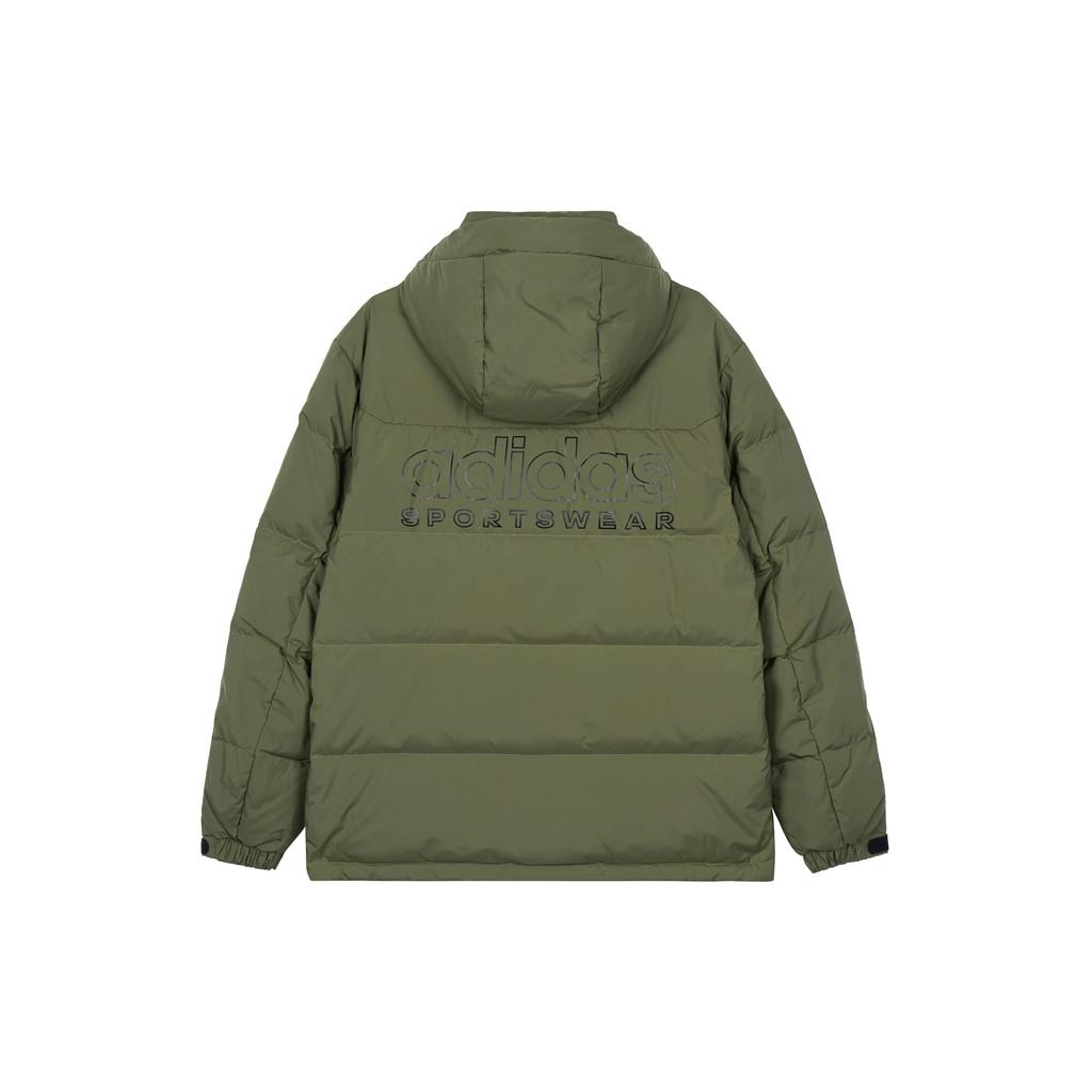 Adidas Down Jacket Men's Strata Olive Green IW0781
