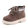 Kids' Winter Cotton Warm Martin Boots, Windproof Retro Ankle Snow Boots for Boys and Girls with Side Zipper.