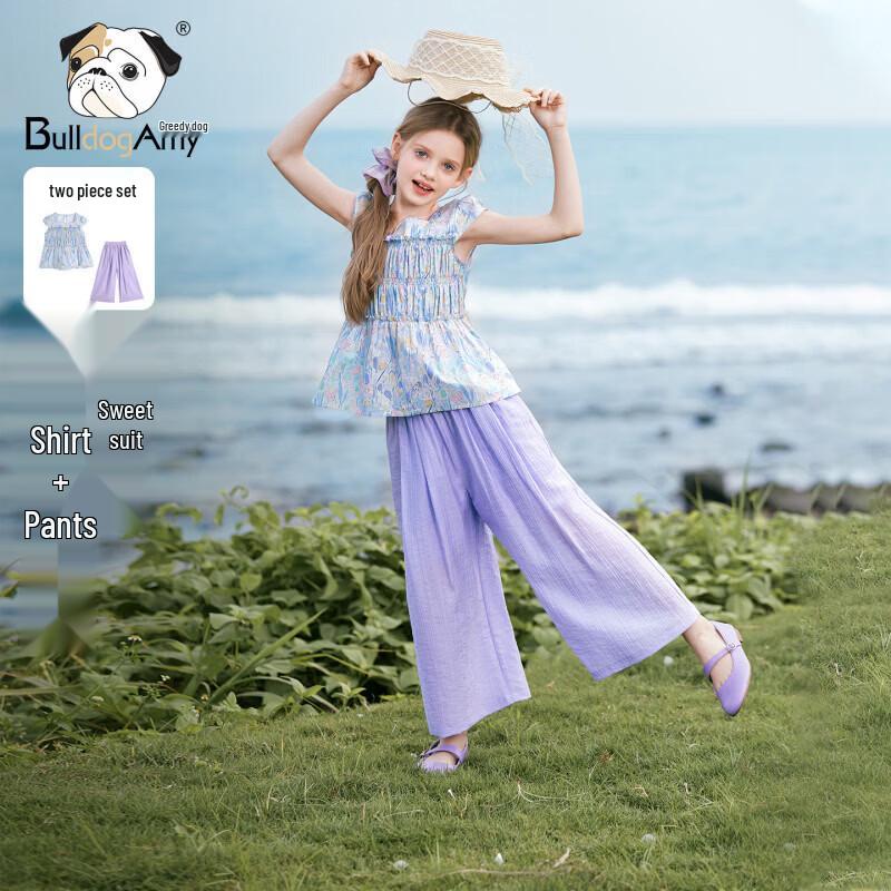 Chanzuigou Girls  Monet Garden Floral Ruffled Top & Pants Set 130 cm