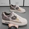 New Men's Fashion Casual Shoes Boys Students Trending Soft Sole Comfortable Sneakers Male Classic Breathable Gym Shoes