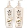 Schwarzkopf Multi-Effect Repair Shampoo & Conditioner Set