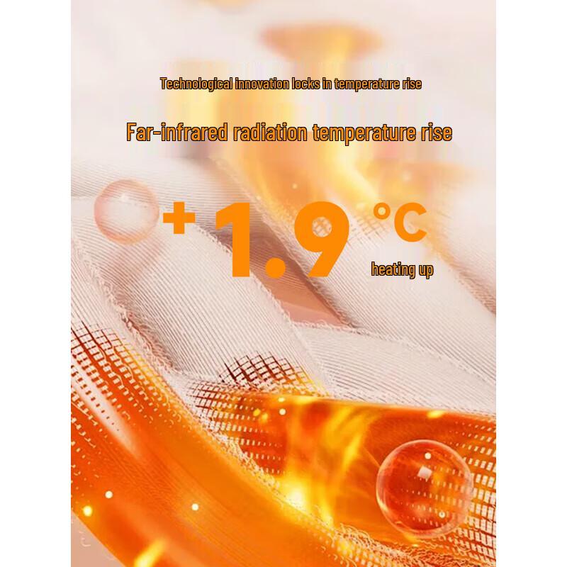 Hengyuanxiang Women's 10A Antibacterial Pure Cotton Base Layer Cardigan Set