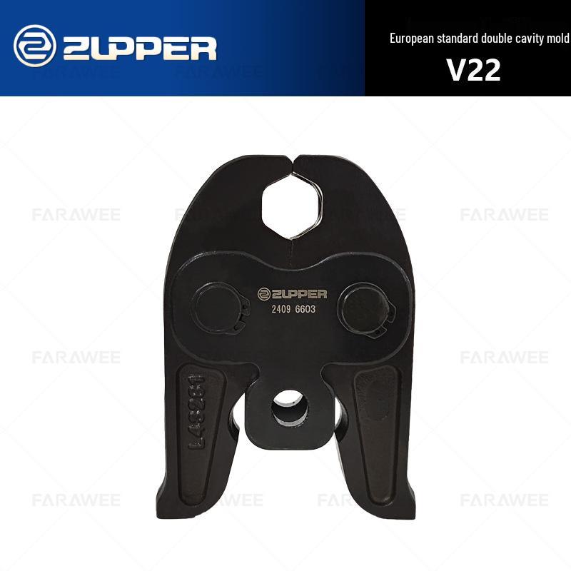 ZUPPER J PZ/CZ-1550 V-образный инструмент для опрессовки труб из нержавеющей стали