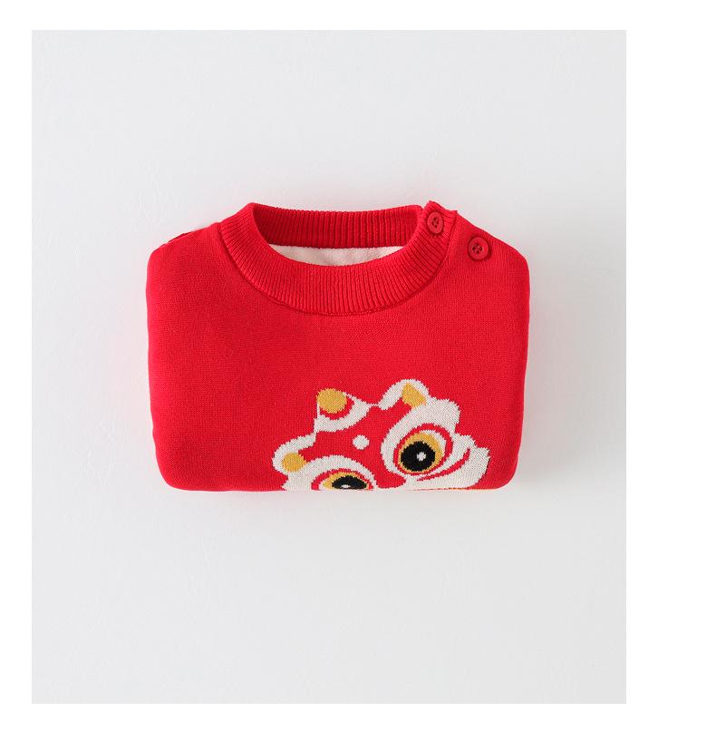 Winter 2024 Girls' Sweater: Thick Fleece-Lined Knitwear for Kids