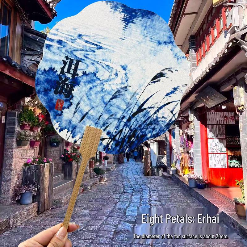 Ancient Style DIY Tie-Dye Cultural Fan - Hand-Crank Yunnan Souvenir.