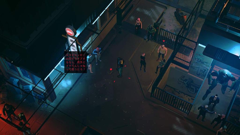 RUINER Switch permanent bonuses for the physical original embroidered sticker art and original reversible - (Includes version "Little Brother" patch,