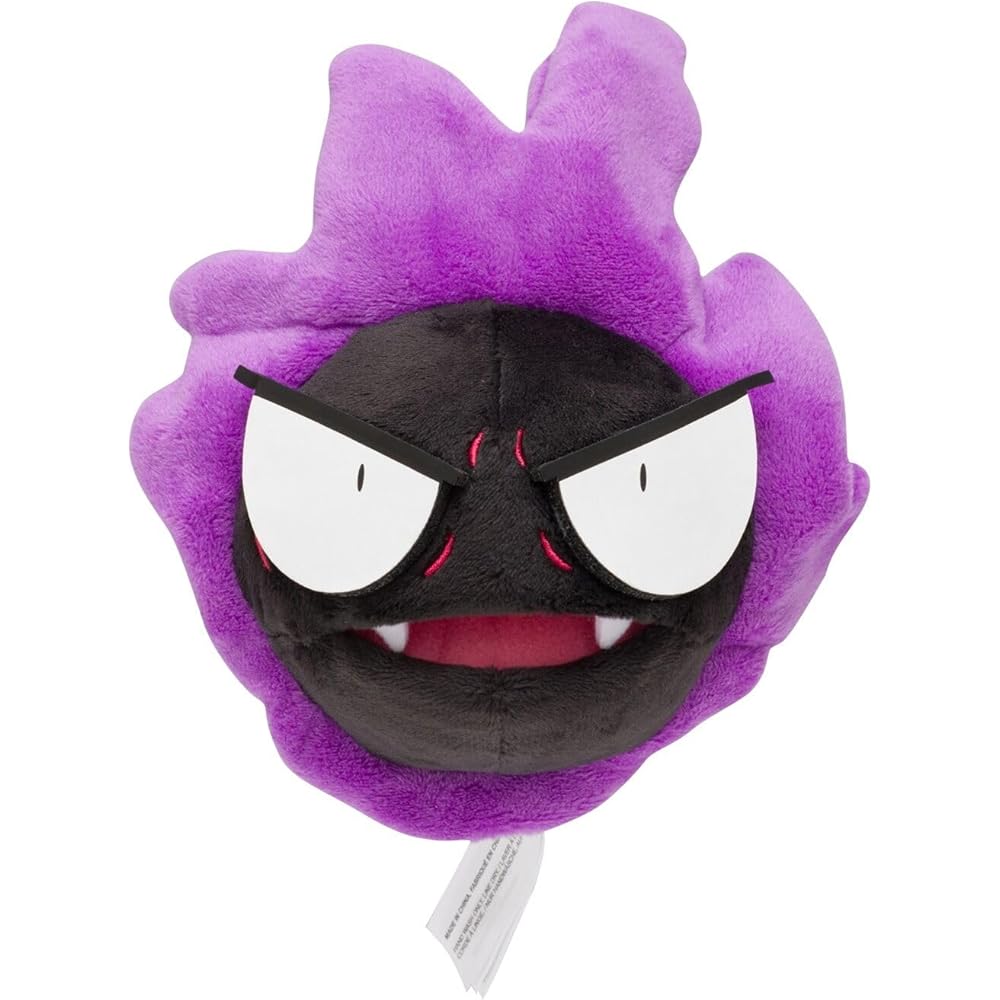 Pokmon Center Original Pokmon Fit Gengar Plush Toy 9x9x8.5 cm Soft Stuffed Animal