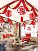 Chinese Wedding Room Decorations: Double Happiness Flag Set with Ribbons and Pull Flowers for Living Room