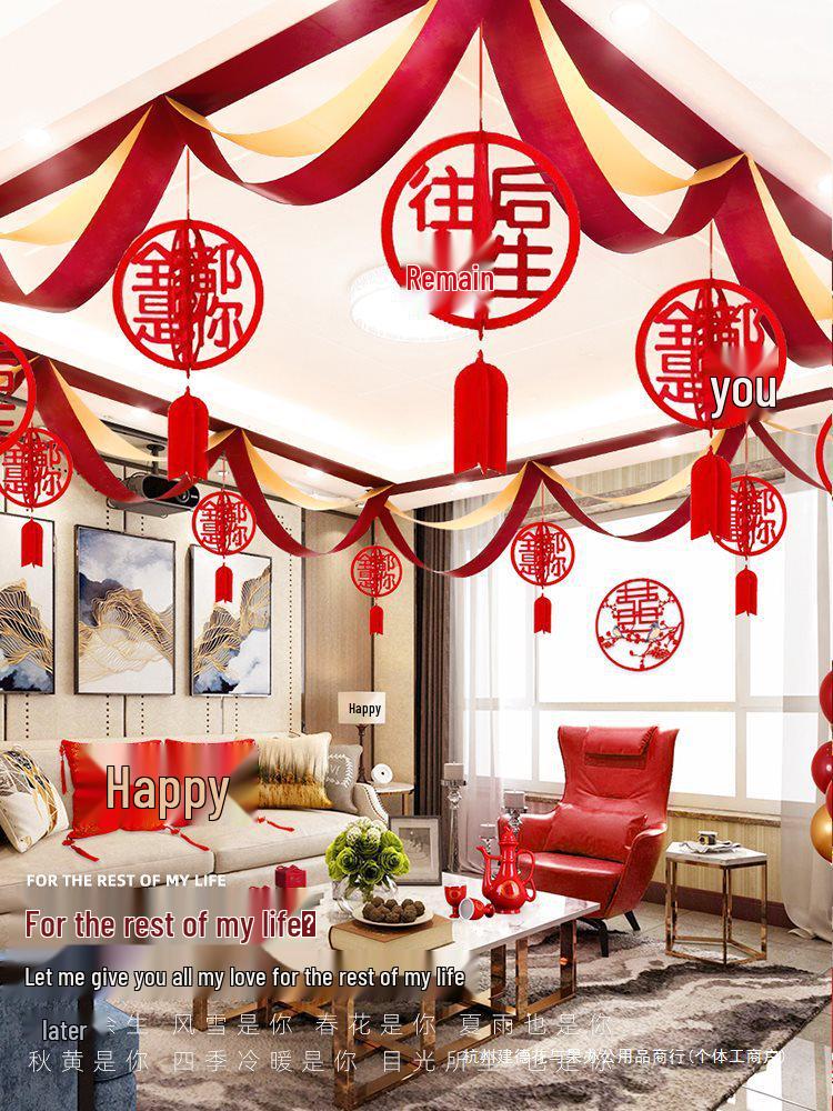 Chinese Wedding Room Decorations: Double Happiness Flag Set with Ribbons and Pull Flowers for Living Room
