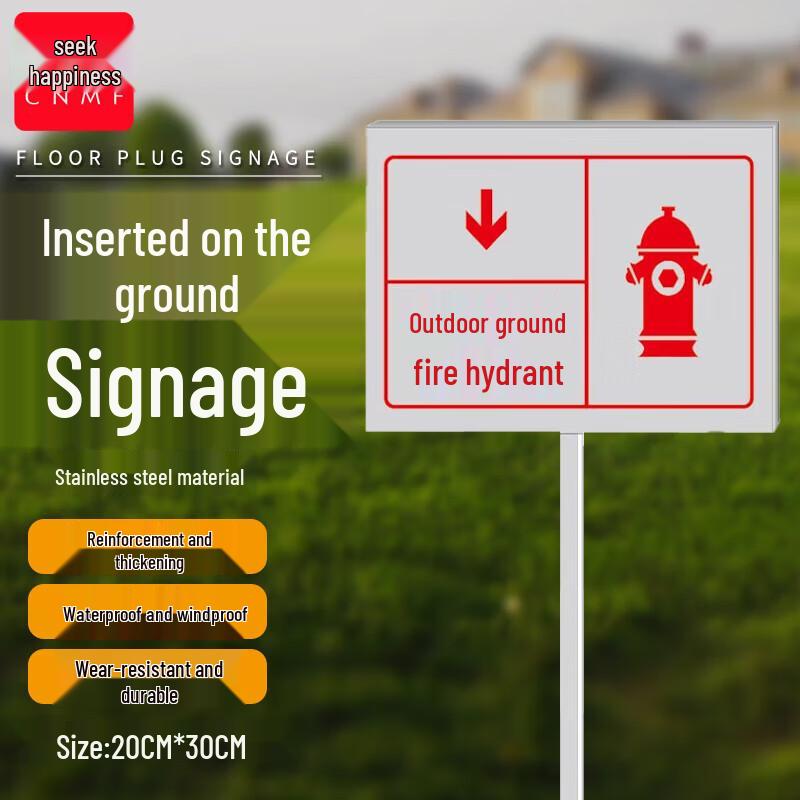 CNMF Outdoor Stainless Steel Fire Hydrant Sign