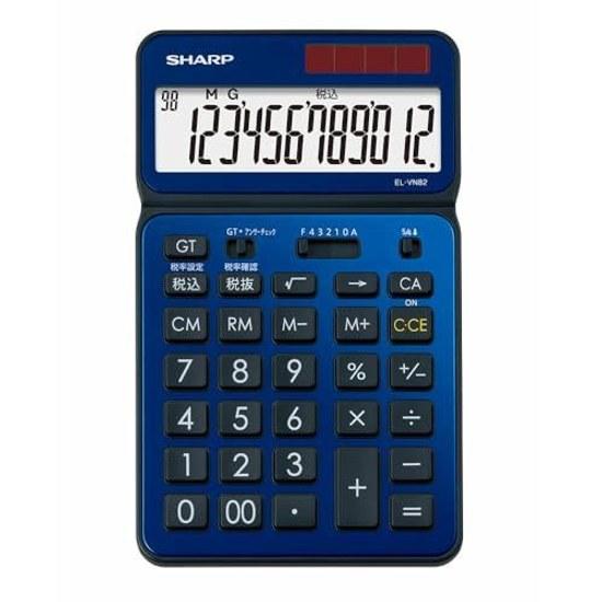 Sharp Color Design Calculator EL-VN82-AX Blue Premium Model