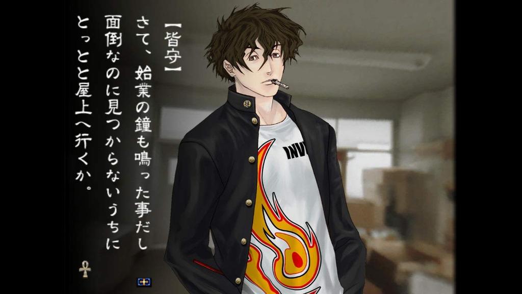 Kowloon Youma Gakuenki ORIGIN OF ADVENTURE -Switch