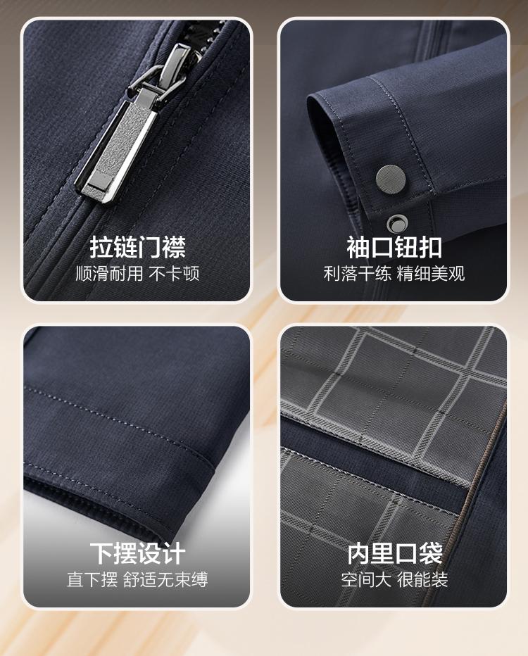 [Sleek and stylish] Business and leisure stand up collar jacket for men, jacket for veteran cadres, men's jacket