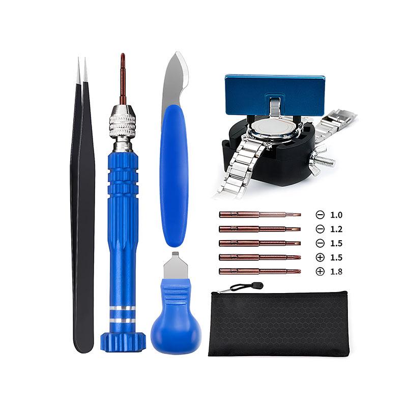 12-Piece Watch Repair Kit: Case Opener, Repair Stand, Fixing Stand, Rear Cover Tool Combination Set.