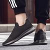 Summer Breathable Trend Sneakers  for Men Black Running Sneakers Light Casual Men's Shoes Designer Loafers Men Tenis Masculino