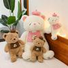 Plush Baking Bear Toy Cartoon Soft Stuffed Animal Doll Cute Bakery Decor Gifts