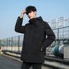 Men Thickened Winter Down Jacket Outdoor Windproof Waterproof Puffer Coat