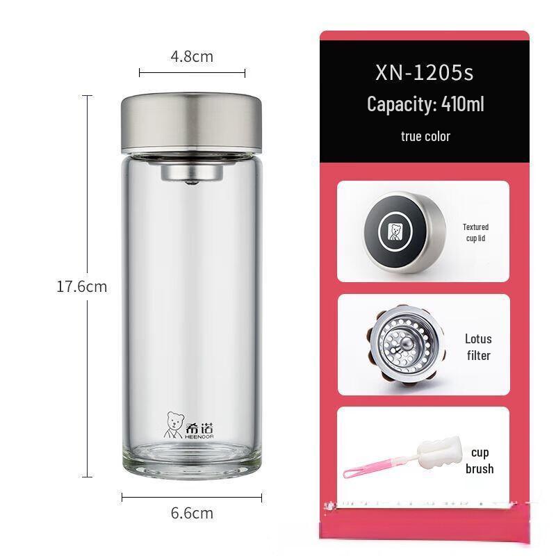 Xeno Single Layer Borosilicate Glass Cup 410ml