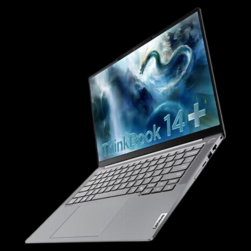 Lenovo ThinkBook 14+ AI Business Laptop (CN version)