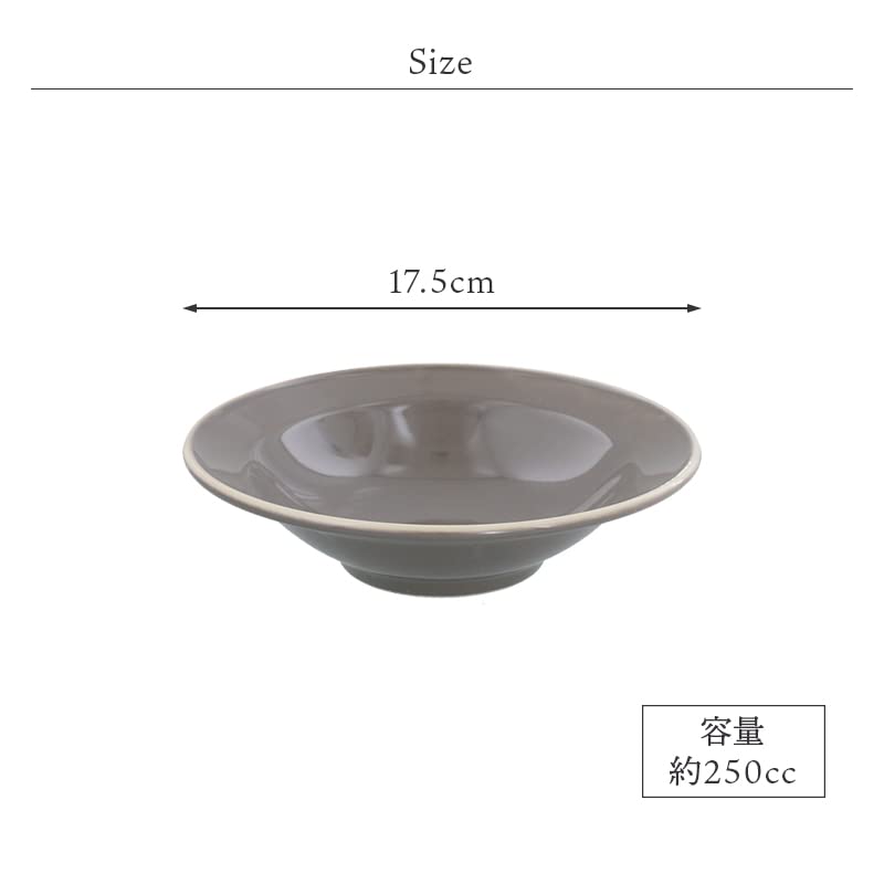 Tableware East Salad Bowl 17.5cm Daily style Brown Line