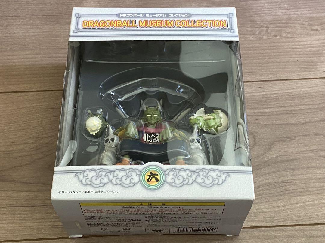 

[USED] Dragon Ball Museum Collection Volume 6 Piccolo Daimaoh