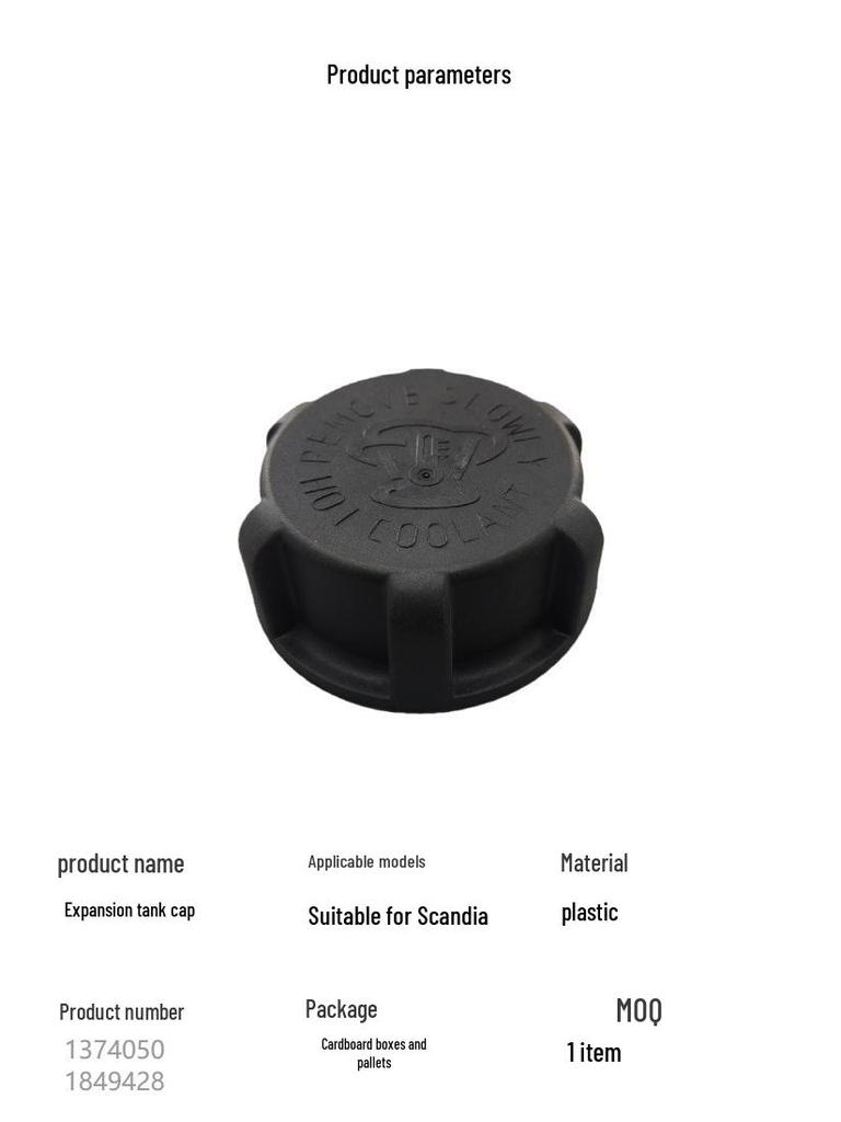 Radiator Cap for Scania 1374050, 1849428, Compatible with Expansion Tank 1511775, 2401668