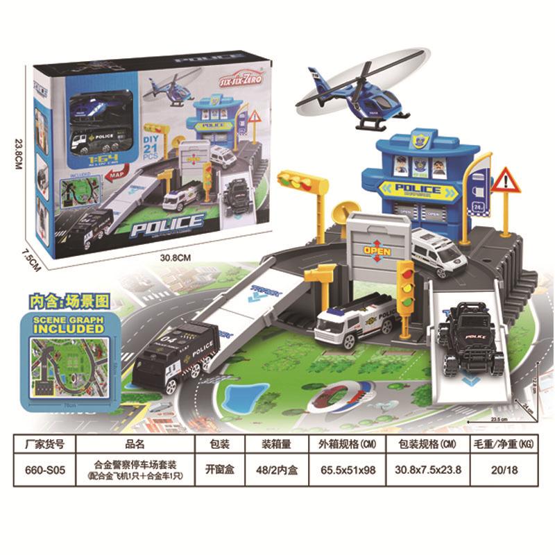 Children'S Police Parking Track Car Pass Building Electric Track Engineering Alloy Car Toys