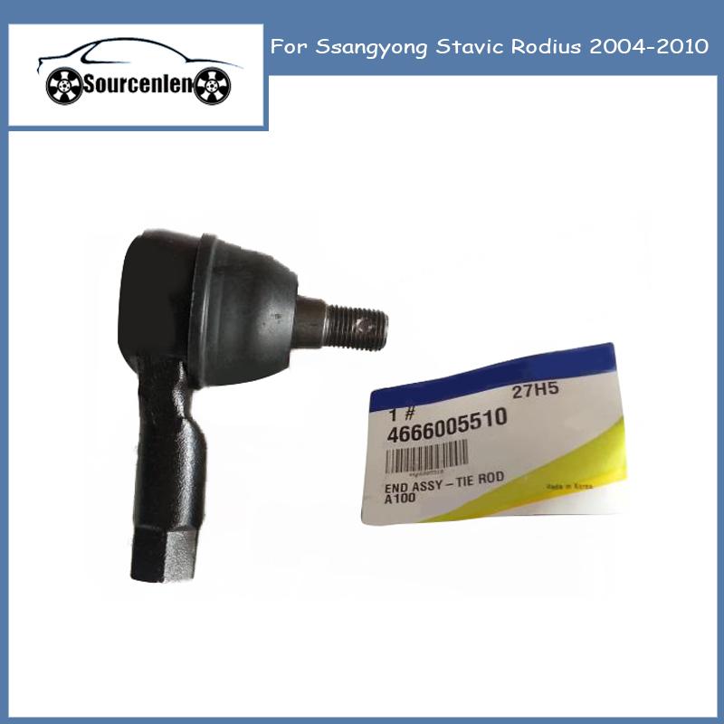 

Tie Rod End 4666005510 46660-05510 For Ssangyong Stavic Rodius 2004-2010