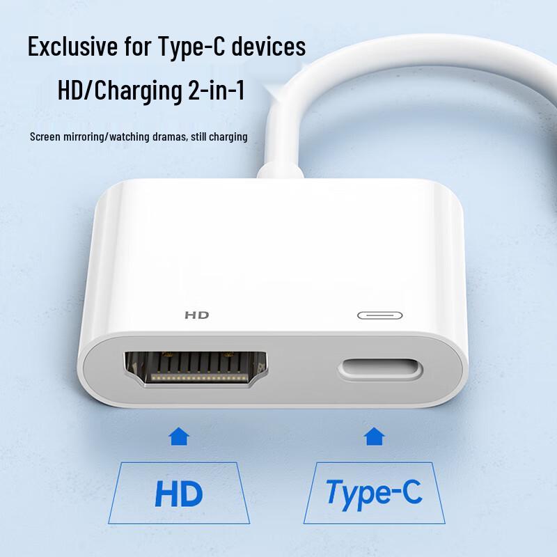 USB-C To HDMI 4K Converter