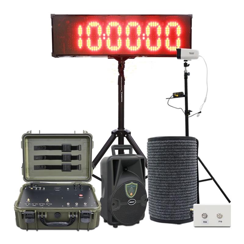 

Sirius P43 Middle-Distance Running Assessment System