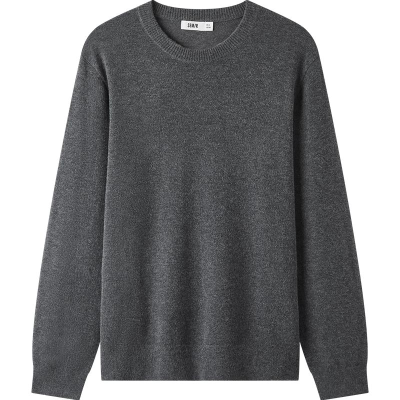 Semir Men's Winter Warming Antibacterial Round Neck Sweater