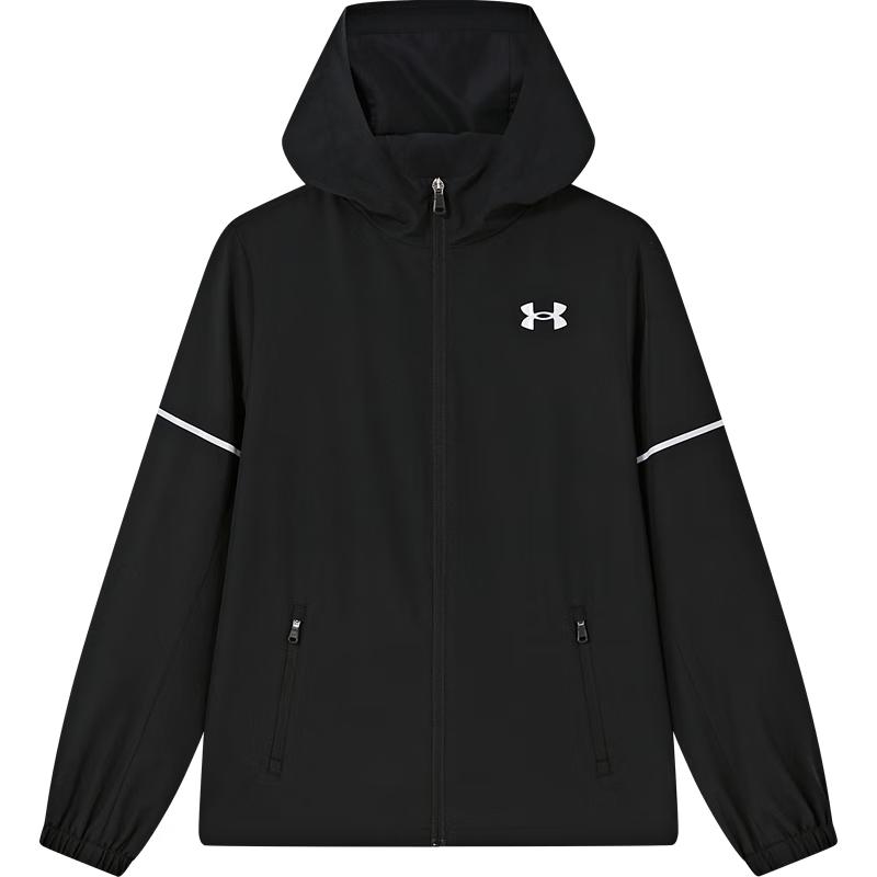 Under Armour Boys Full-Zip Hoodie 160