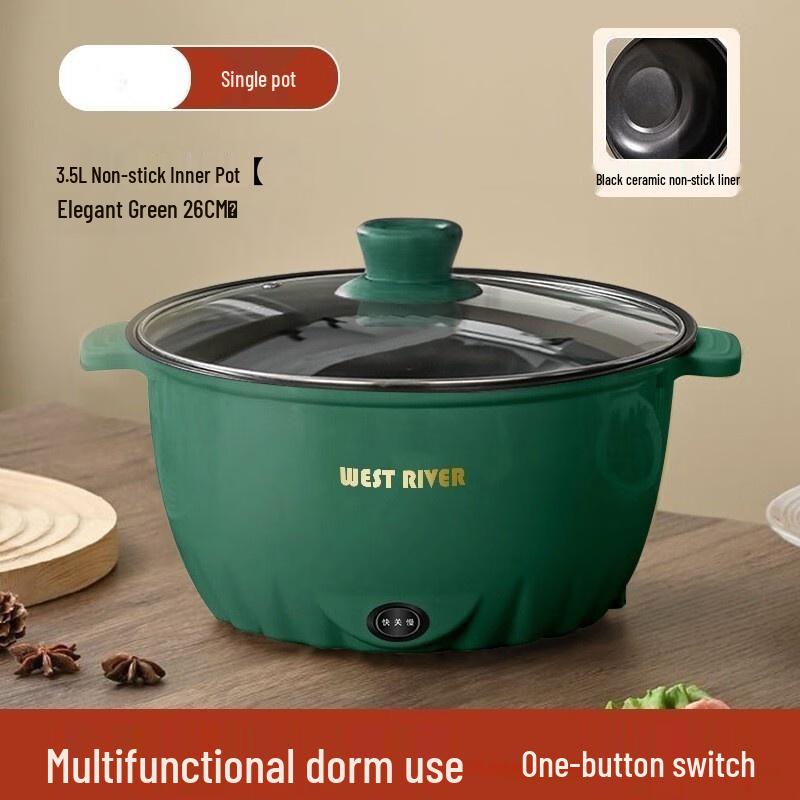 BeiduoYang 3.5L Multi-function Electric Cooker