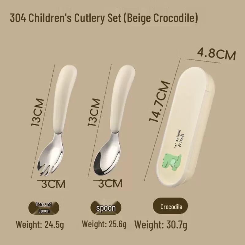 Zhishi 304 Steel Double-Layer Children s Bowl