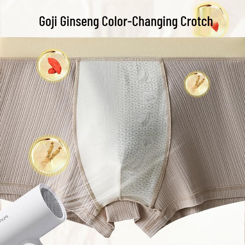 JEEP Men's Pure Cotton Antibacterial Boxer Briefs 3-Pack