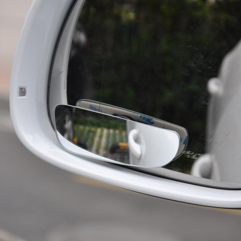 Adjustable HD Wide-Angle Blind Spot Rearview Mirror