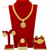 Dubai Bridal Jewelry Set: Gold Necklace, Earrings, Bracelet - 4-Piece Middle Eastern Design