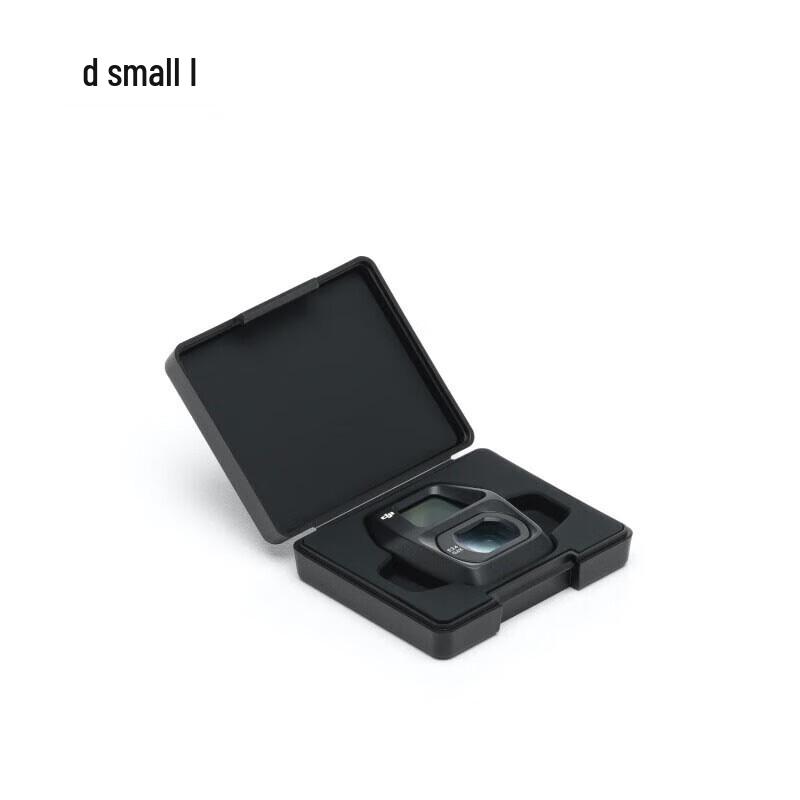 DJI Air 3S Drone & Photography Accessories (CN Version)